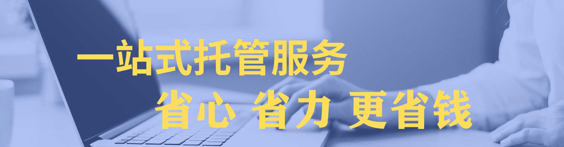 盐城快手信息流