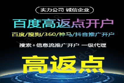 知乎信息流广告投放策略的五大关键点及案例