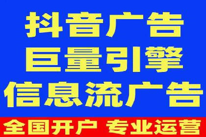 SEM竞价托管优化策略实战案例