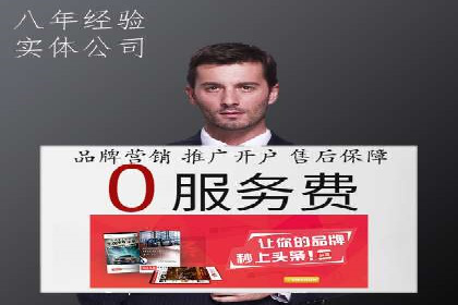 信息流大师在社交媒体营销中的应用